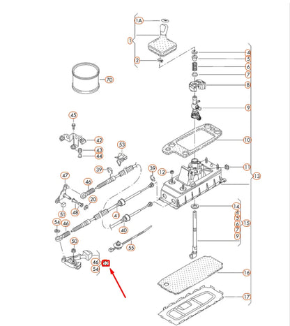 NEW VOLKSWAGEN TIGUAN 5N MK1 FRONT GEARSHIFT LEVER 5N0711046C ORIGINAL