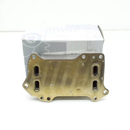 NEW MERCEDES-BENZ C W205 OIL COOLER A2641880400 ORIGINAL