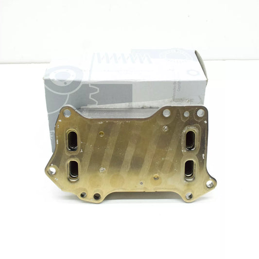 NEW MERCEDES-BENZ C W205 OIL COOLER A2641880400 ORIGINAL