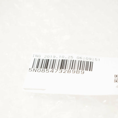 NEW VW TIGUAN FRONT RIGHT WHEEL ARCH TRIM 5N0854732B9B9 ORIGINAL