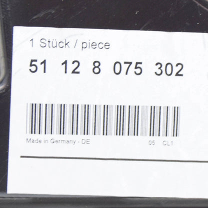 NEW BMW 8 GRAN COUPE G16 REAR RIGHT BUMPER BRACKET 51128075302 ORIGINAL