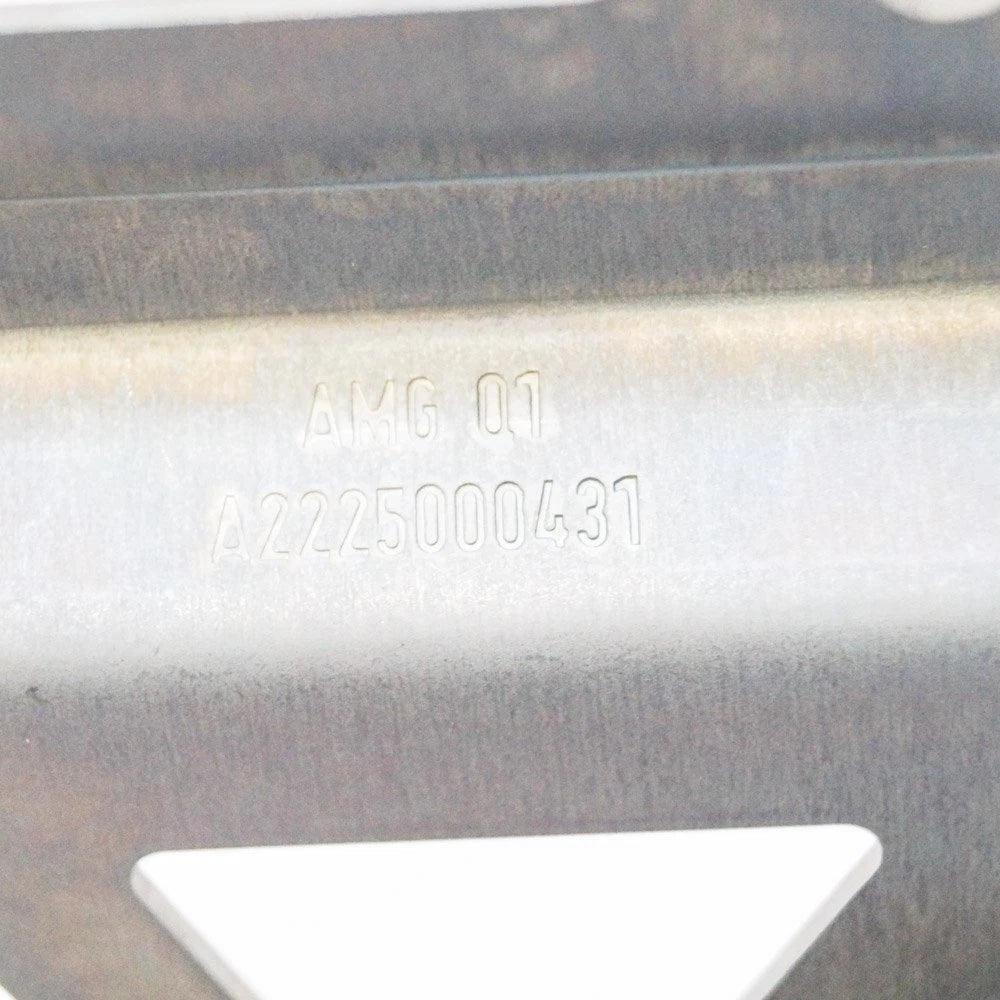 NEW MERCEDES BENZ S CLASS S63 AMG AUXILIARY RADIATOR BRACKET A2225000431