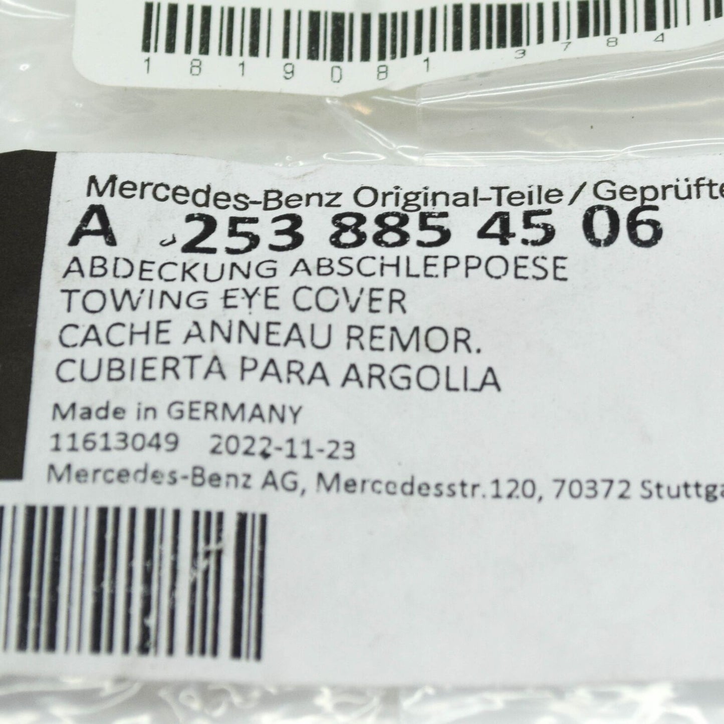 NEW MERCEDES-BENZ GLC COUPE C253 FRONT BUMPER TOWING COVER A2538854506 ORIGINAL