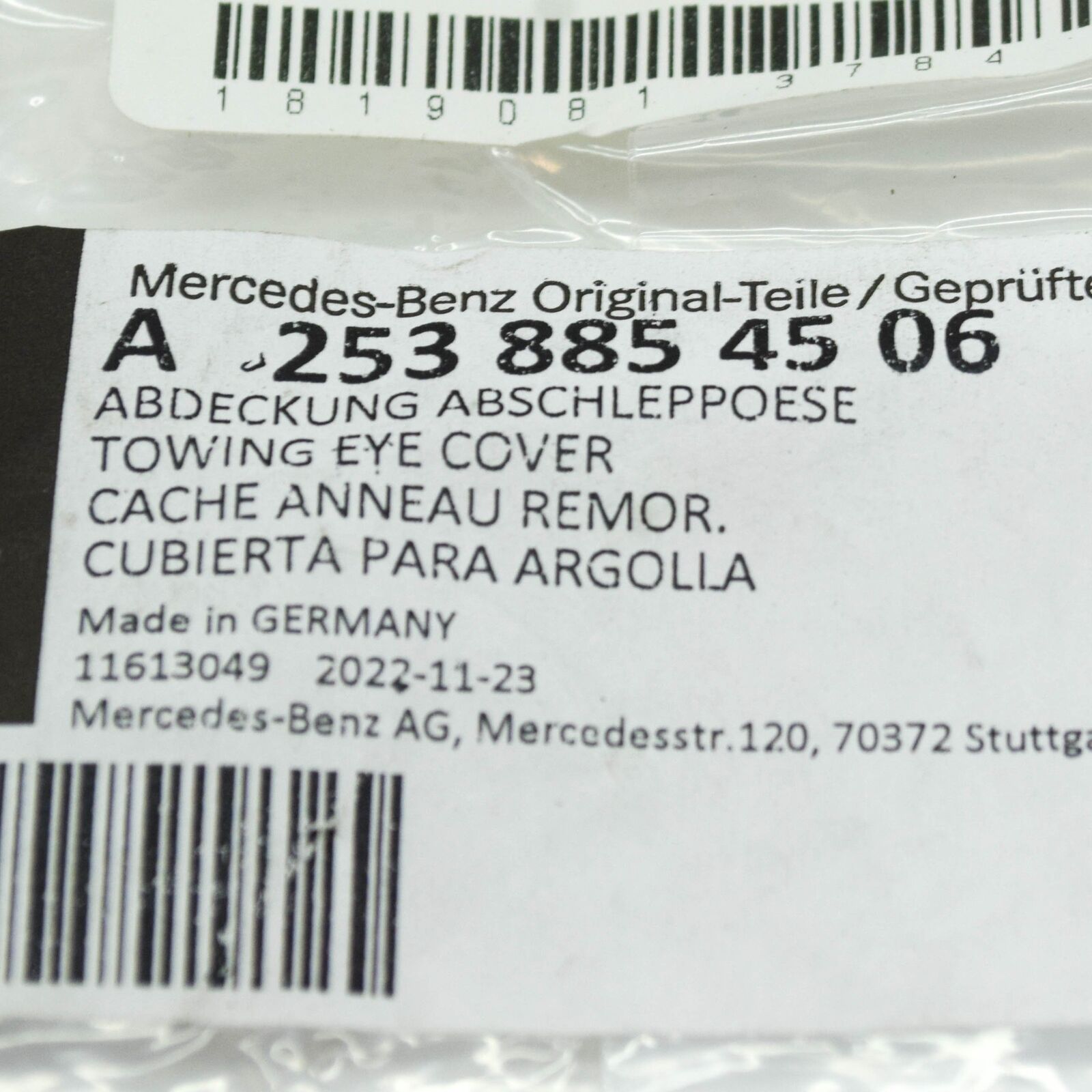 NEW MERCEDES-BENZ GLC COUPE C253 FRONT BUMPER TOWING COVER A2538854506 ORIGINAL