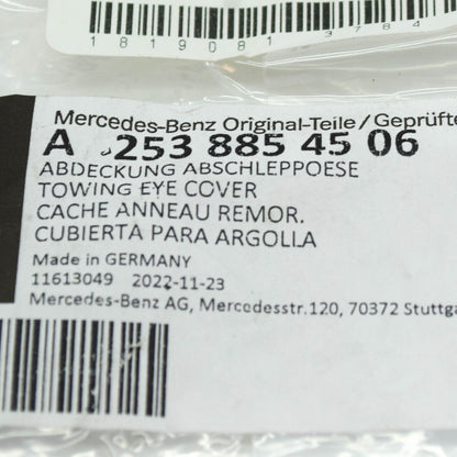 NEW MERCEDES-BENZ GLC COUPE C253 FRONT BUMPER TOWING COVER A2538854506 ORIGINAL