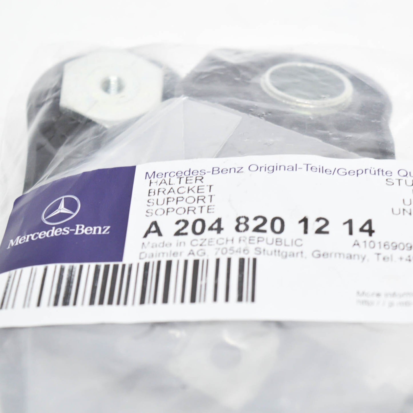 NEW MERCEDES-BENZ C-CLASS W204 RIGHT HEADLIGHT REPAIR KIT A2048201214 ORIGINAL