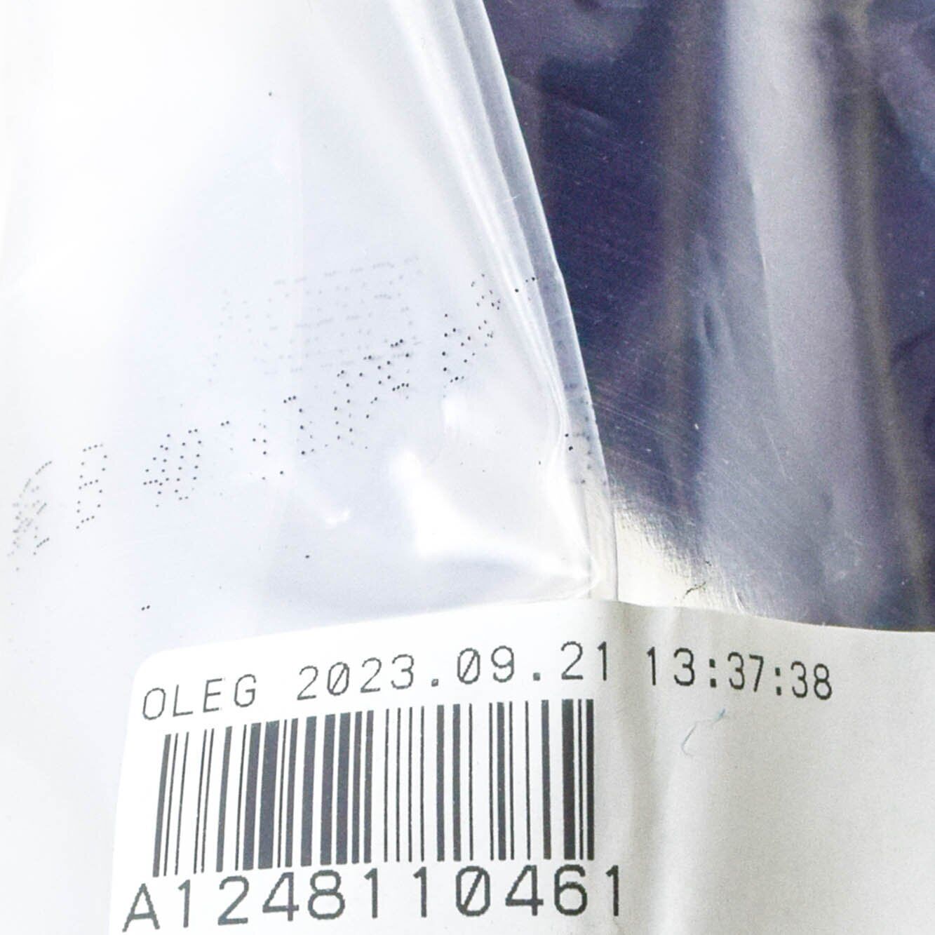 NEW MERCEDES-BENZ E W124 FRONT RIGHT DOOR MIRROR CAP LHD A1248110461 ORIGINAL