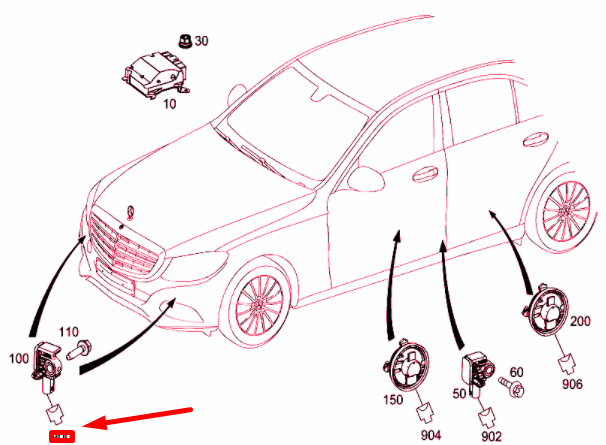NEW MERCEDES-BENZ C W205 UPFRONT SENSOR CLUTCH A0255456526 ORIGINAL