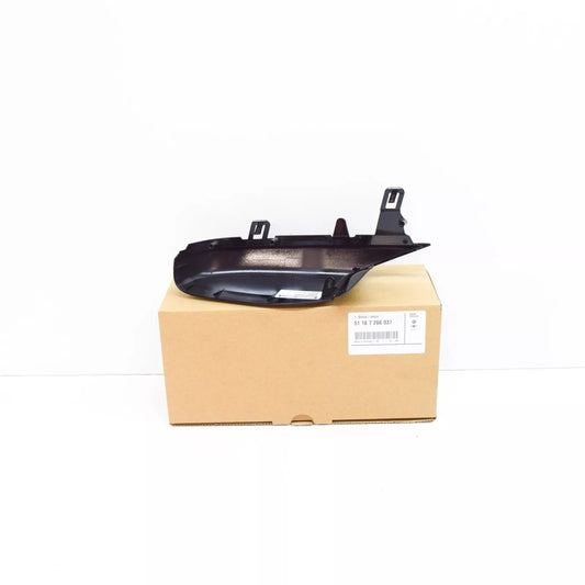 NEW BMW 5 E60 LEFT SIDE LOWER MIRROR HOUSING 51167266037 7266037 ORIGINAL
