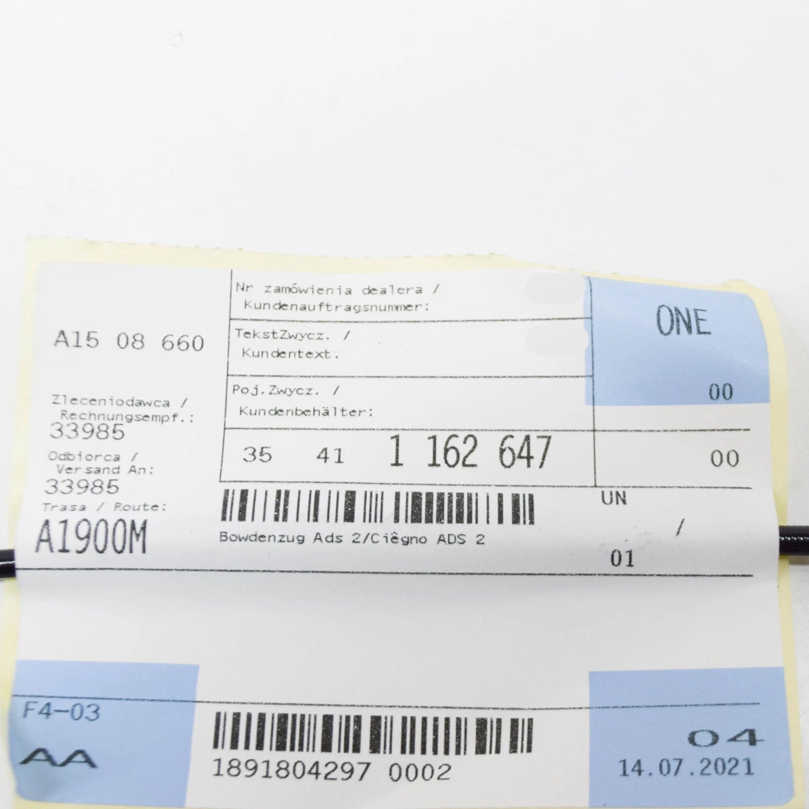 NEW BMW 7 E38 3.0I 160KW ACCELERATOR CABLE 35411162647 ORIGINAL