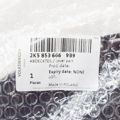 NEW VOLKSWAGEN CADDY 2K FRONT BUMPER RIGHT GRILLE TRIM 2K58536669B9 ORIGINAL