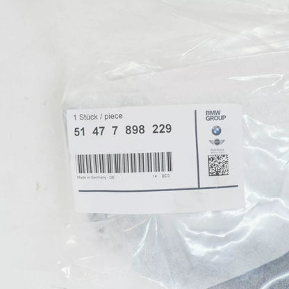 NEW BMW 6 E63 FRONT LEFT DOOR SILL TRIM COVER 7898229 51477898229 ORIGINAL