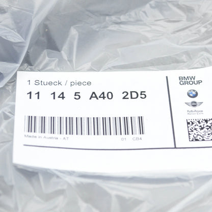 NEW BMW 3 G20 ENGINE COVER 11145A402D5 5A402D5 ORIGINAL