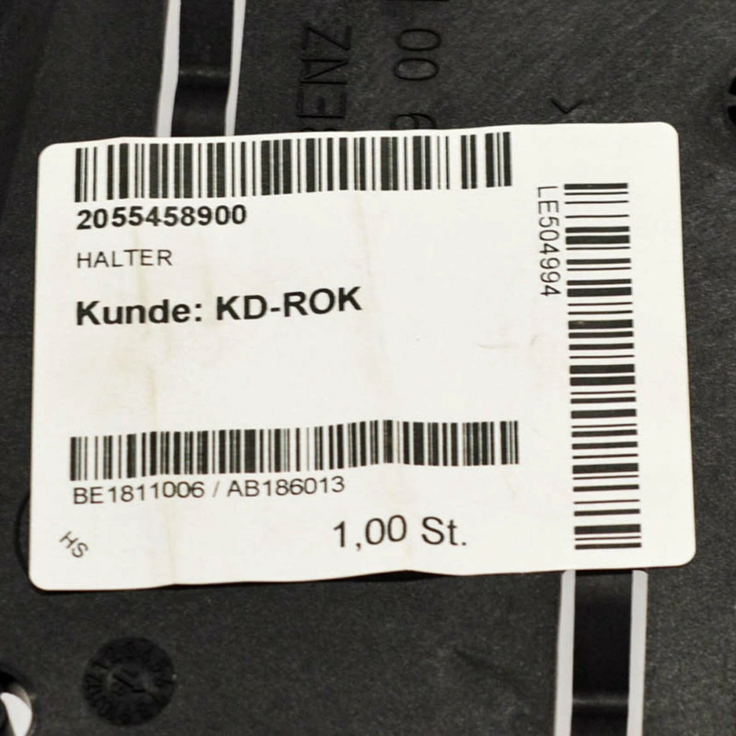 NEW MB C C205 ECU HOLDER CD CHANGER BRACKET A2055458900 ORIGINAL