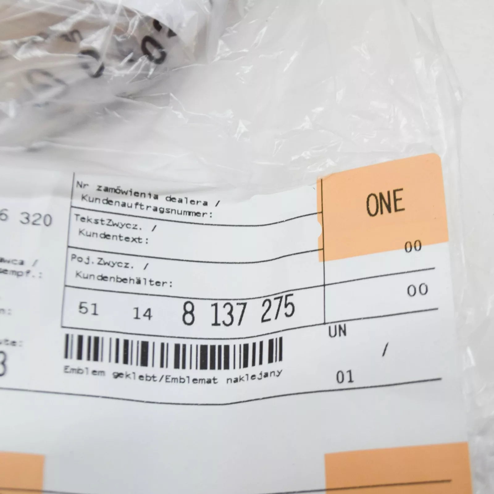 NEW BMW E34 E39 TRUNK LID 525 EMBLEM BADGE LOGO SIGN 8137275 51148137275