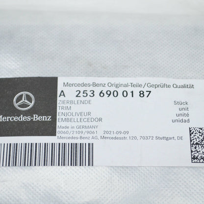 NEW MB GLC X253 FRONT LEFT DOOR EXTERIOR B-PILLAR TRIM A2536900187 ORIGINAL