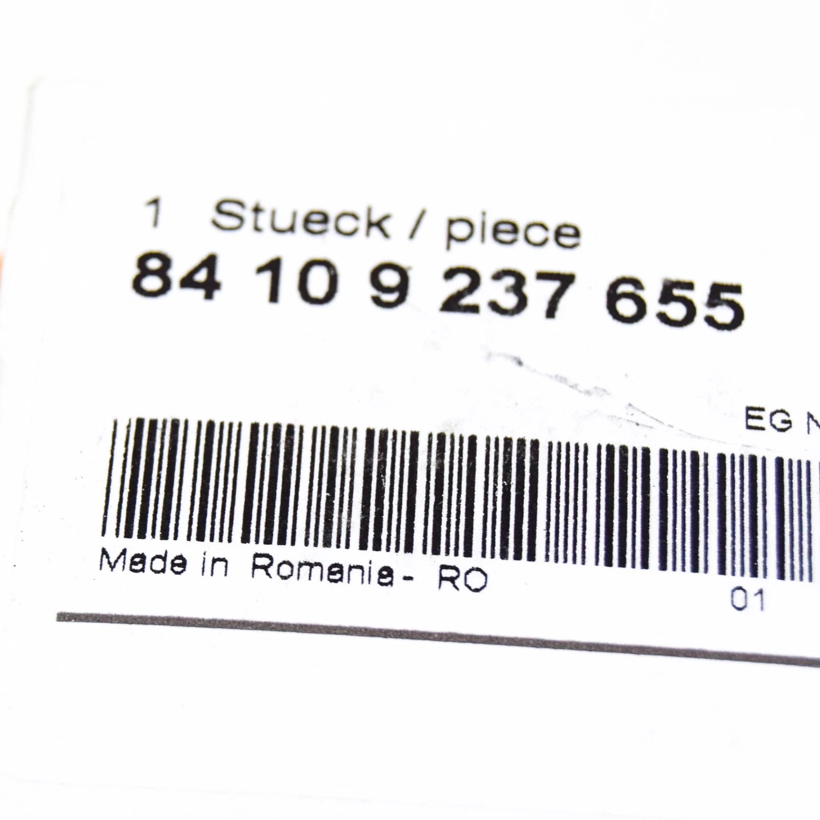 NEW BMW 1 E87 AUXILIARY INPUT SOCKET 84109237655 ORIGINAL