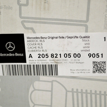 NEW MB C-CLASS T MODEL S205 RAIN SENSOR COVER A20582105009051 ORIGINAL