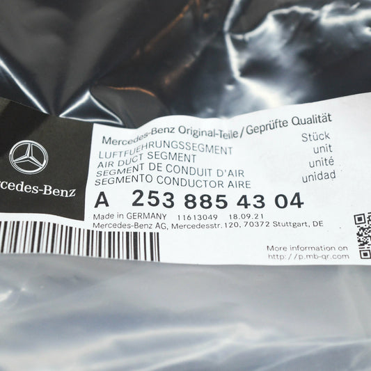 NEW MERCEDES-BENZ GLC X253 AMG LEFT AIR DUCT SEGMENT A2538854304 ORIGINAL