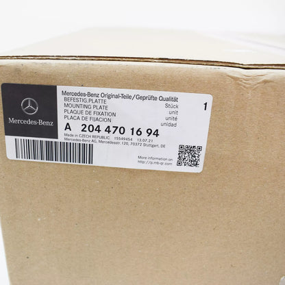 NEW MERCEDES BENZ C W204 LEFT FUEL PUMP GAS ASSEMBLY A2044701694 ORIGINAL