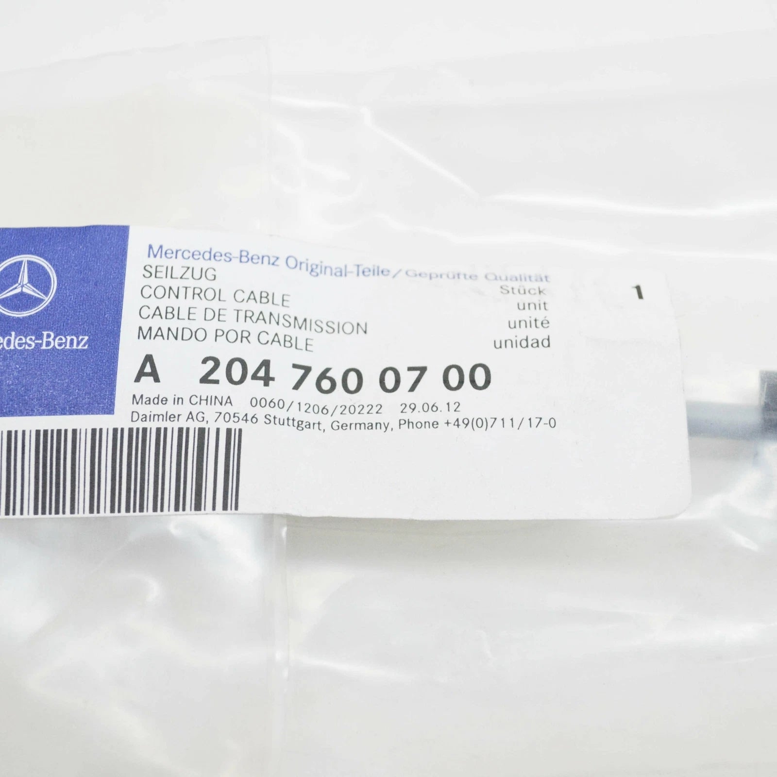 NEW MERCEDES BENZ C W204 FRONT DOOR CONTROL CABLE A2047600700 ORIGINAL