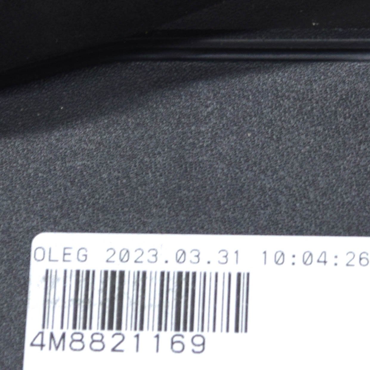 NEW AUDI RSQ8 4MN FRONT BONNET HOOD LEFT SEAL 4M8821169 ORIGINAL