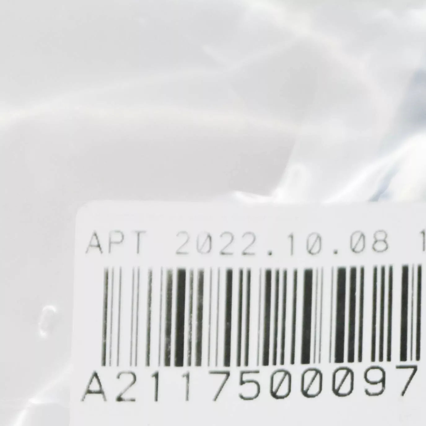 NEW MERCEDES-BENZ E W211 REAR LID TOP BUFFER A2117500097 ORIGINAL