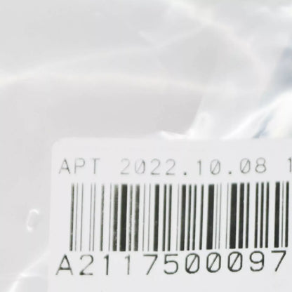 NEW MERCEDES-BENZ E W211 REAR LID TOP BUFFER A2117500097 ORIGINAL