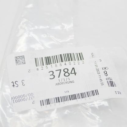 NEW MERCEDES-BENZ R W251 FRONT RIGHT WHEEL ARCH COVER A2518840222 ORIGINAL