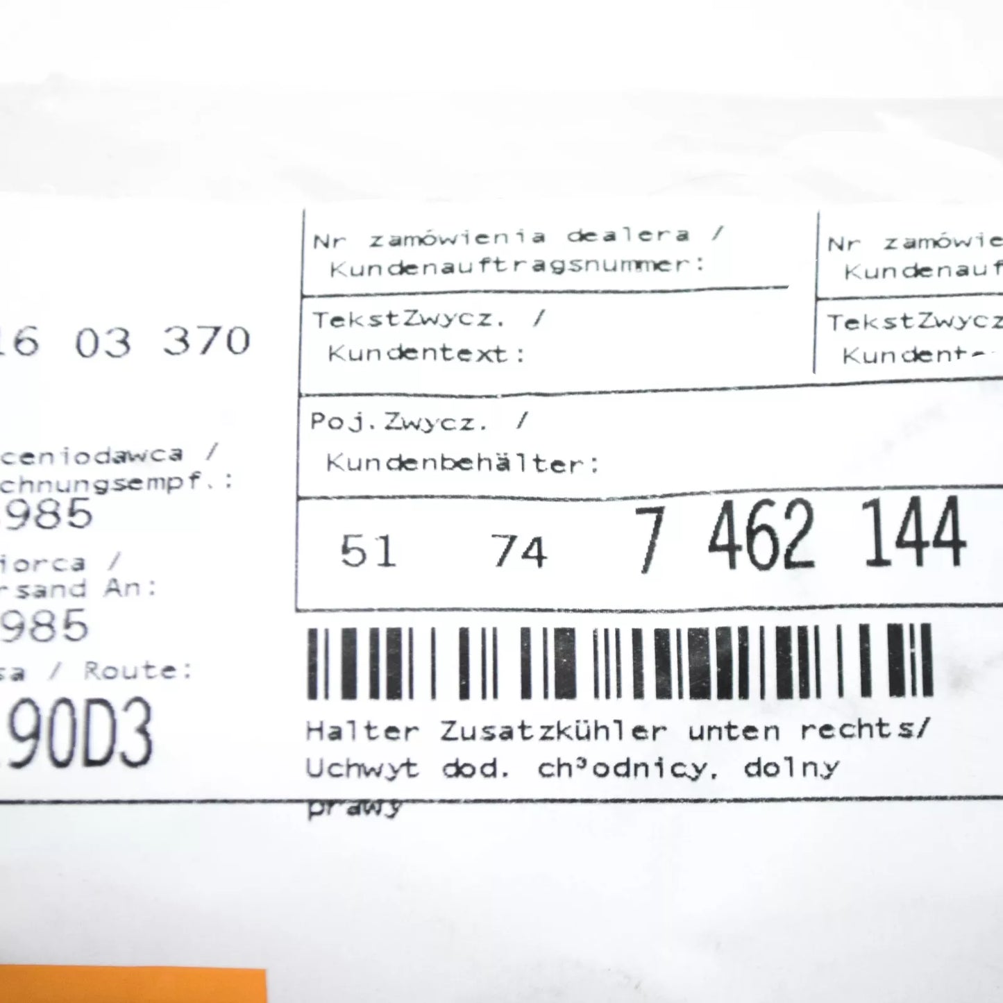 NEW BMW 1 F40 RIGHT LOWER RADIATOR SUPPORT AIR DUCT BRACKET 51747462144 ORIGINAL