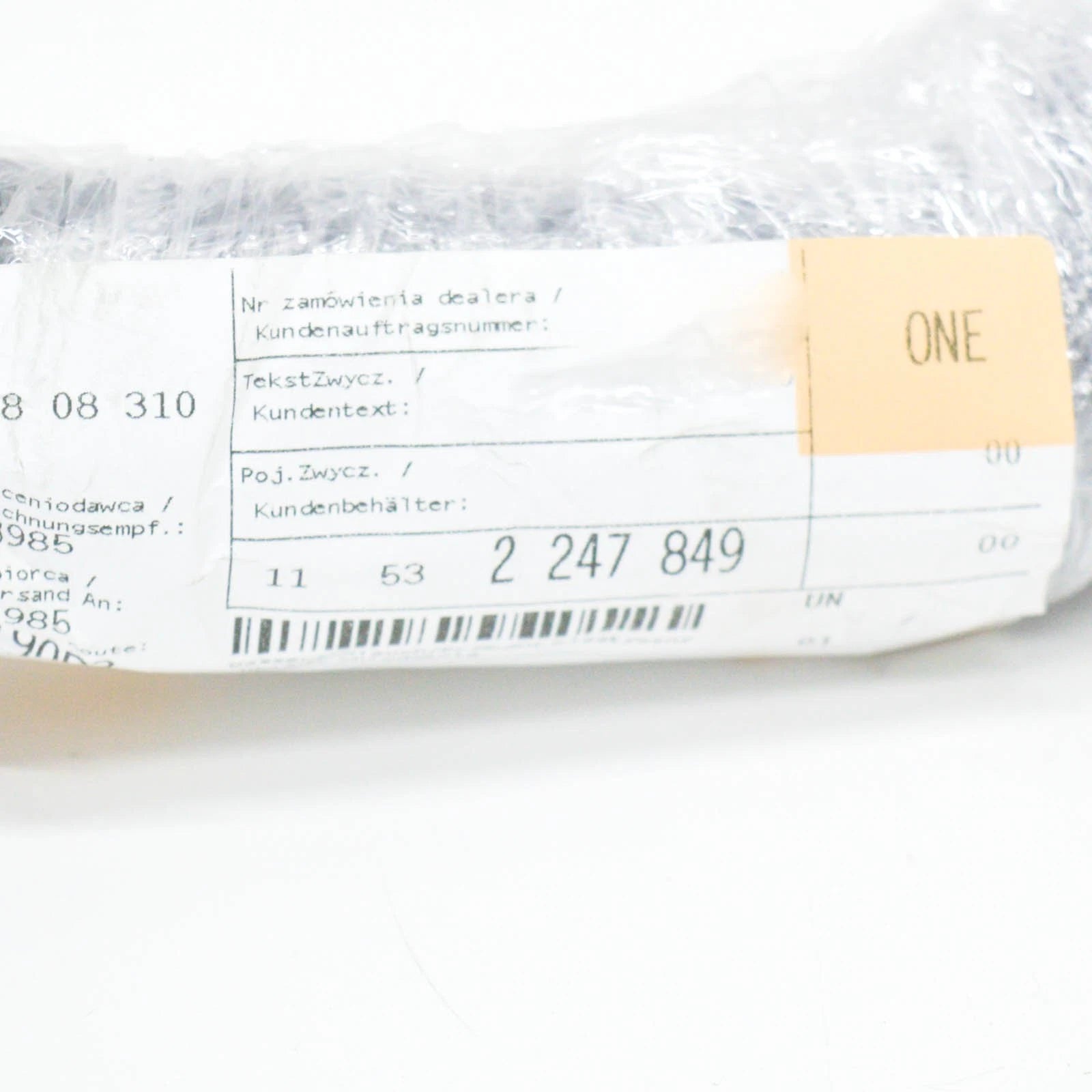 NEW BMW 3 E46 COOLING SYSTEM WATER HOSE 11532247849 2247849 2004 ORIGINAL