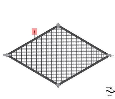 NEW BMW 2 ACTIVE TOURER F45 AT LUGGAGE COMPARTMENT NET 51479410838 ORIGINAL
