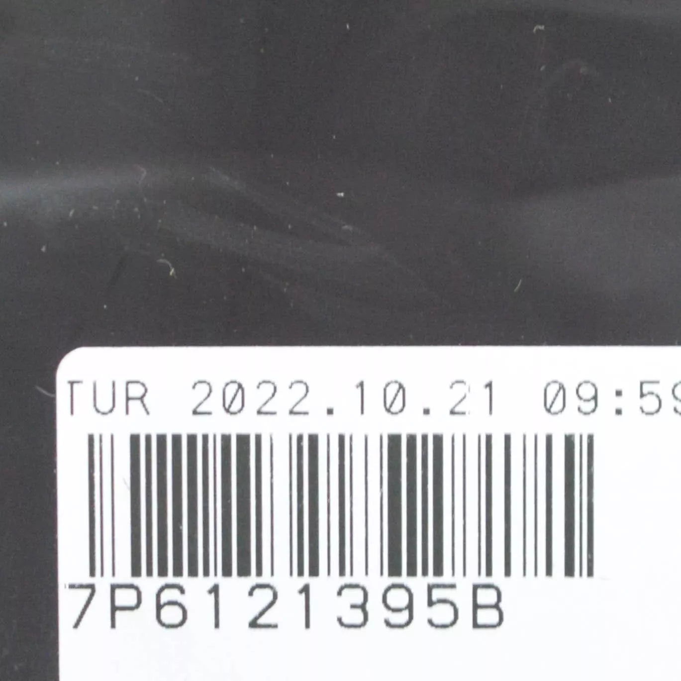 NEW VOLKSWAGEN TOUAREG 7P LEFT RADIATOR AIR DUCT 7P6121395B ORIGINAL