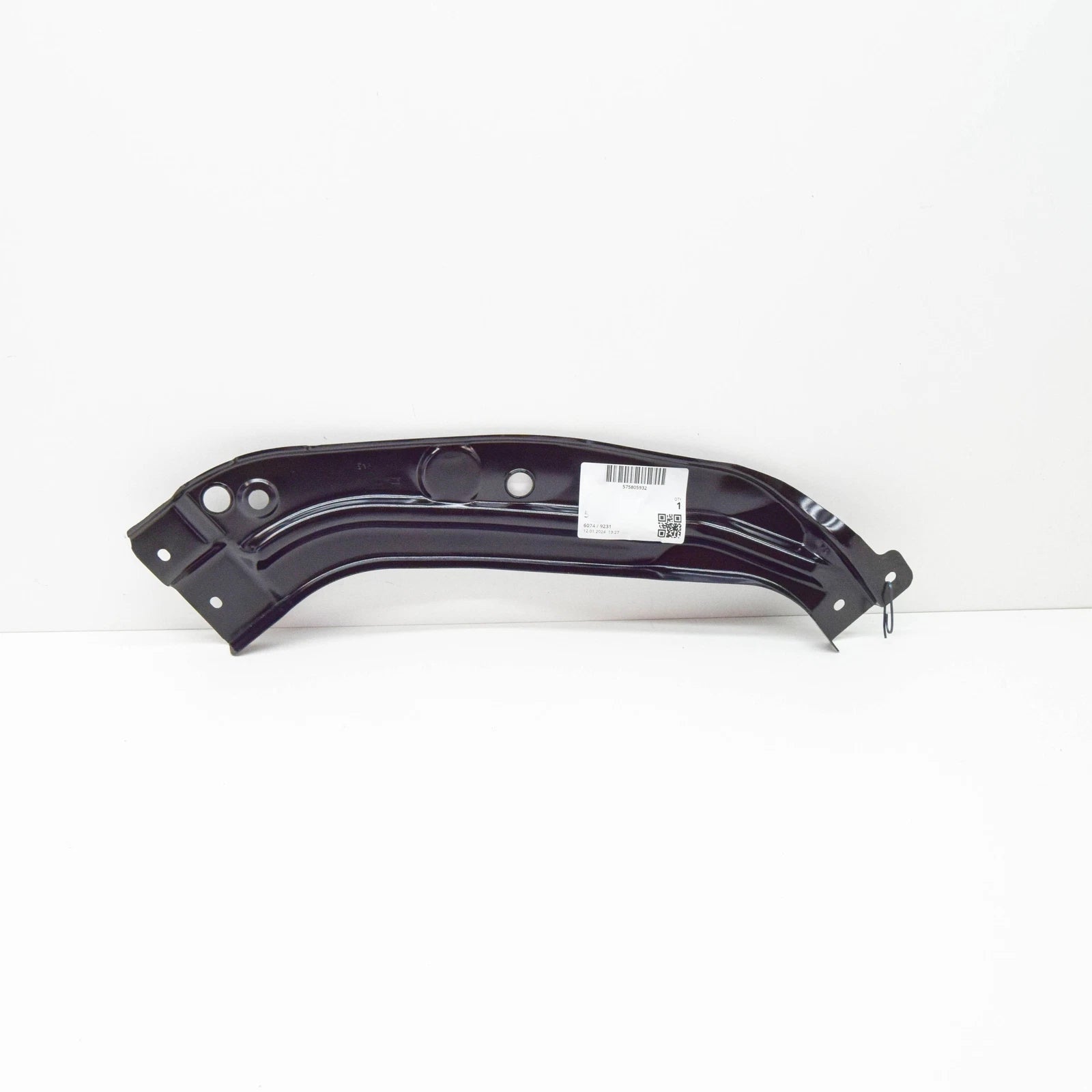 NEW SEAT ATECA KH7 RIGHT UPPER SLAM PANEL BRACE 575805932 ORIGINAL