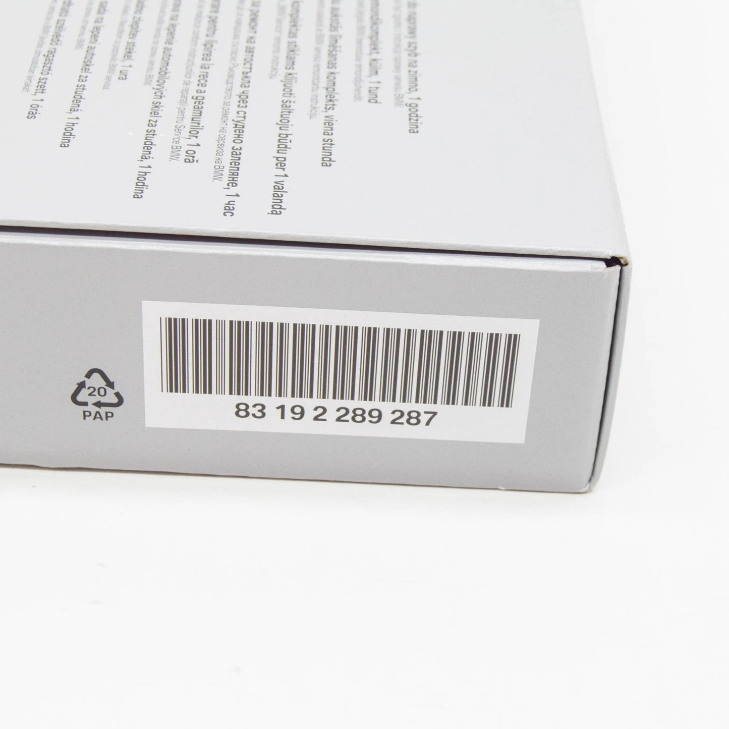 NEW BMW 2 F45 WINDOW GLASS GLAZE REPAIR FLAT KIT 83192289287 ORIGINAL