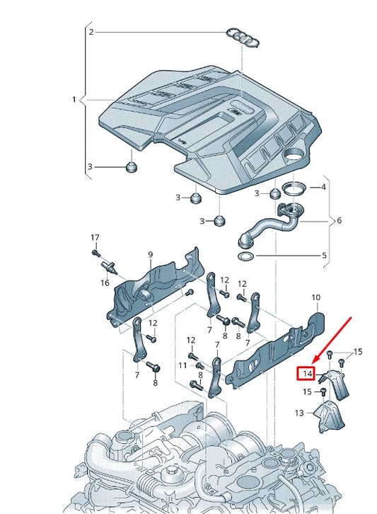 NEW AUDI Q7 4M UPPER REAR ENGINE HEAT SHIELD 0P2119229B