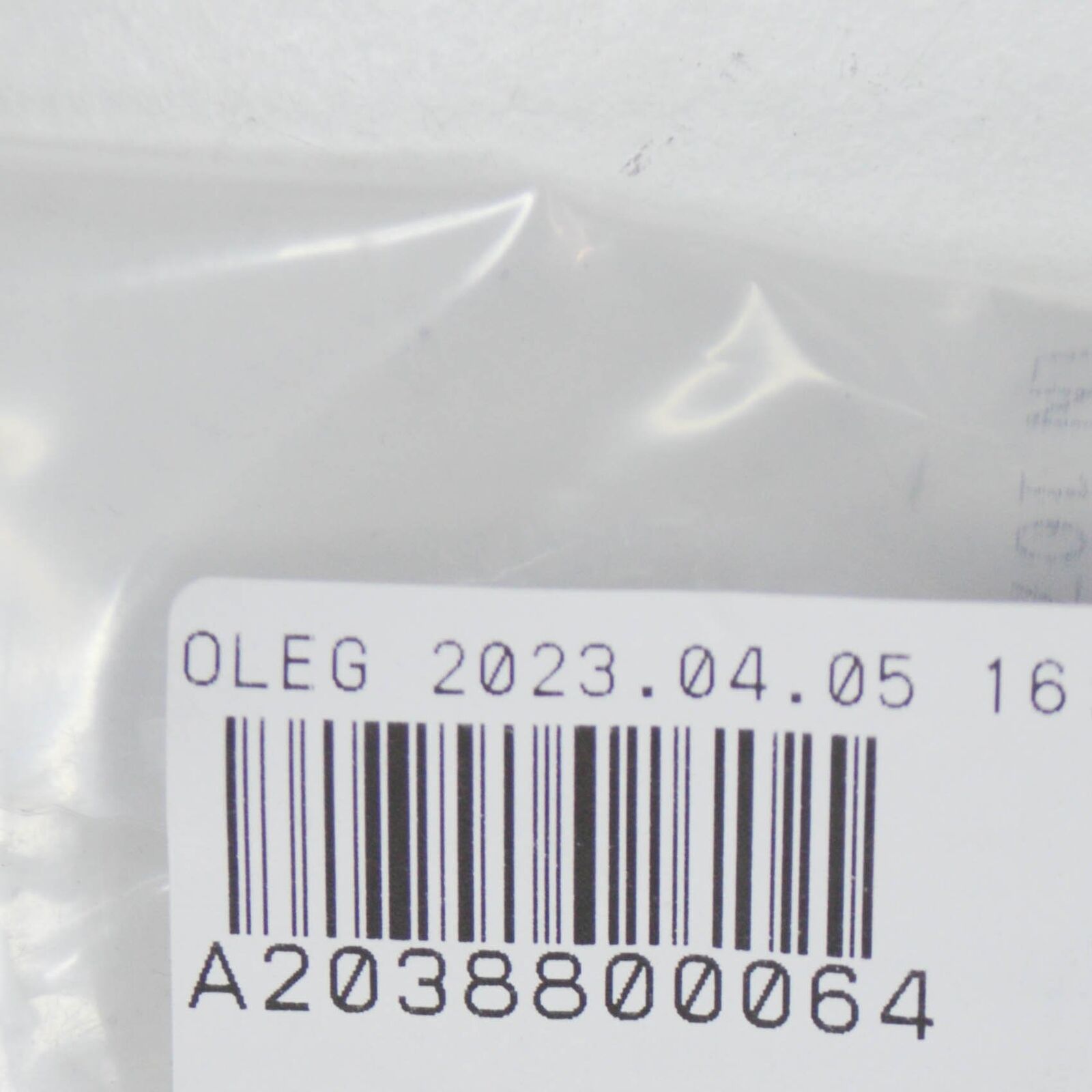 NEW MERCEDES-BENZ ML W164 ENGINE HOOD CATCH RETAINING STRAP A2038800064 ORIGINAL