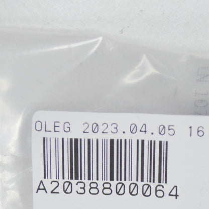 NEW MERCEDES-BENZ ML W164 ENGINE HOOD CATCH RETAINING STRAP A2038800064 ORIGINAL