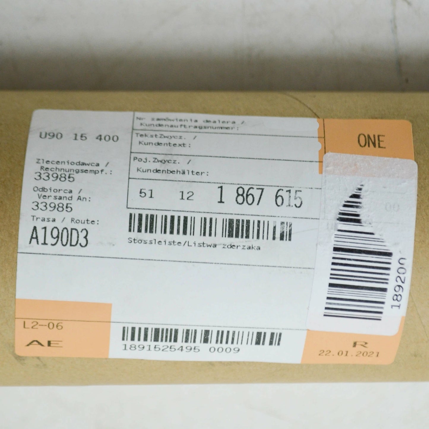 NEW BMW 5 E28 EUROPEAN REAR BUMPER PROTECTIVE MOULDING 51121867615