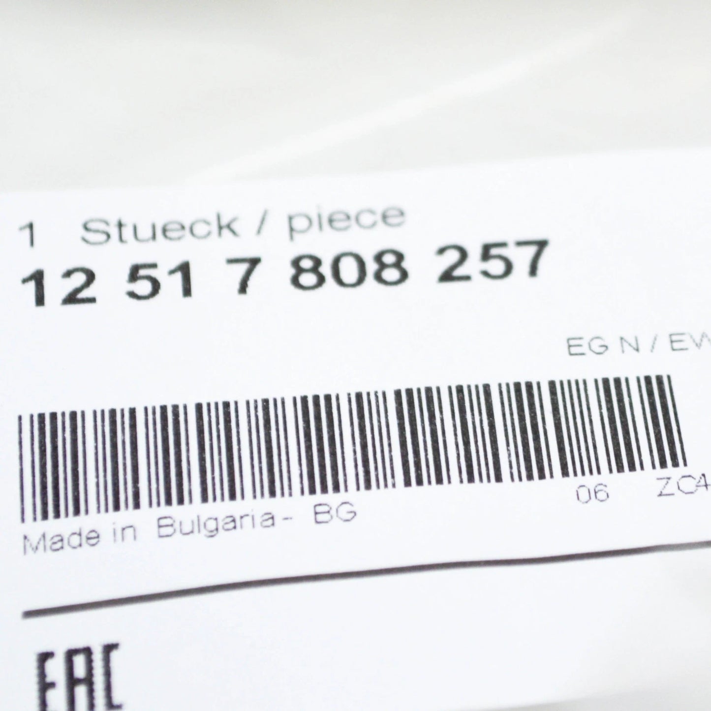 NEW BMW 3 E93 ENGINE GLOW MODULE WIRING HARNESS 12517808257 7808257 ORIGINAL