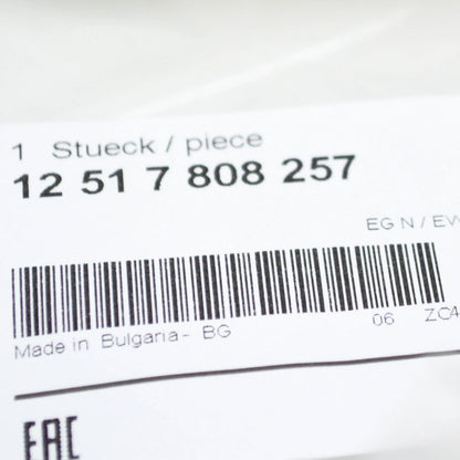 NEW BMW 3 E93 ENGINE GLOW MODULE WIRING HARNESS 12517808257 7808257 ORIGINAL