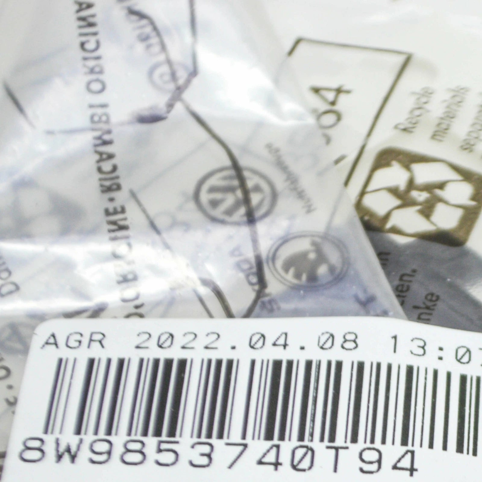 NEW AUDI RS4 B9 REAR EMBLEM BADGE 8W9853740T94