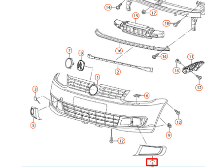 NEW VOLKSWAGEN CADDY 2K FRONT BUMPER LEFT LOWER GRILL TRIM 2K58536659B9 ORIGINAL