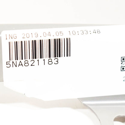 NEW VOLKSWAGEN TIGUAN MK2 FRONT LEFT FENDER WING SUPPORT 5NA821183 ORIGINAL