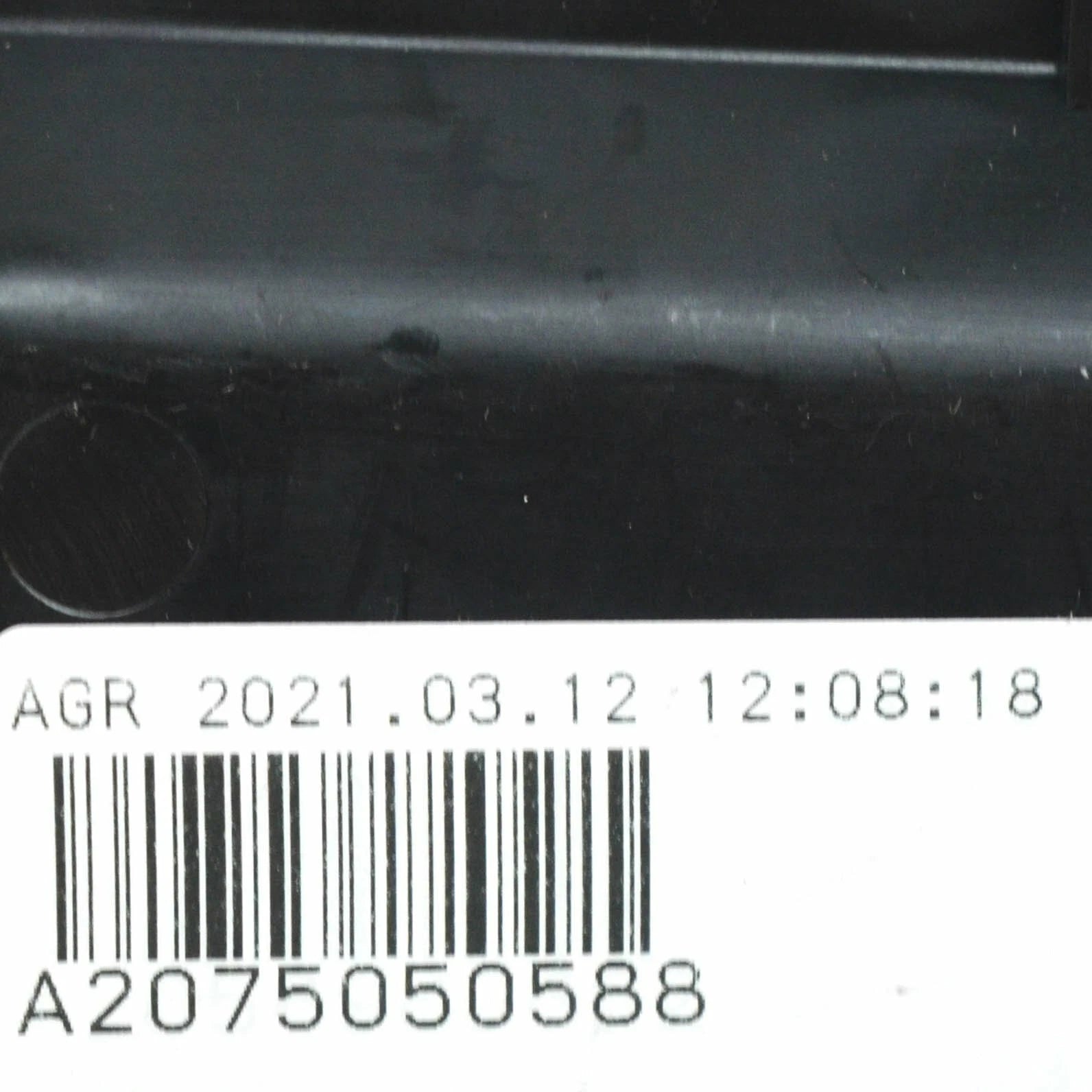 NEW MB E COUPE C207 OIL COOLER LOWER AIR INTAKE COVER LID A2075050588 ORIGINAL