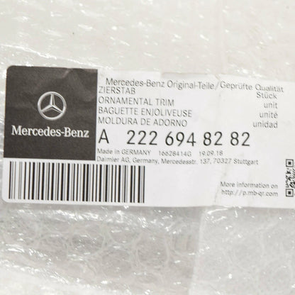 NEW MERCEDES-BENZ S W222 REAR RIGHT SIDE ORNAMENTAL TRIM A2226948282 ORIGINAL
