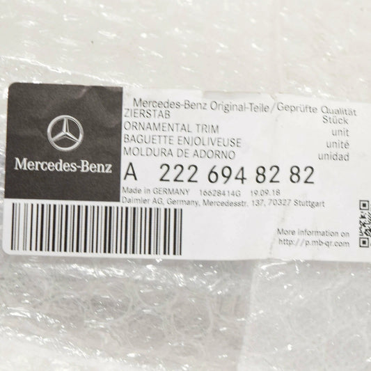 NEW MERCEDES-BENZ S W222 REAR RIGHT SIDE ORNAMENTAL TRIM A2226948282 ORIGINAL