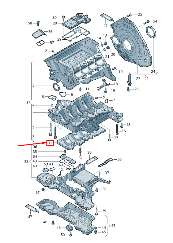 NEW AUDI RS7 SPORTBACK 4G ENGINE OIL PAN BAFFLE INSERT 079115289AC ORIGINAL