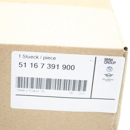 NEW BMW 2 F45 FRONT RIGHT WING MIRROR LOWER COVER 51167391900 7391900 ORIGINAL