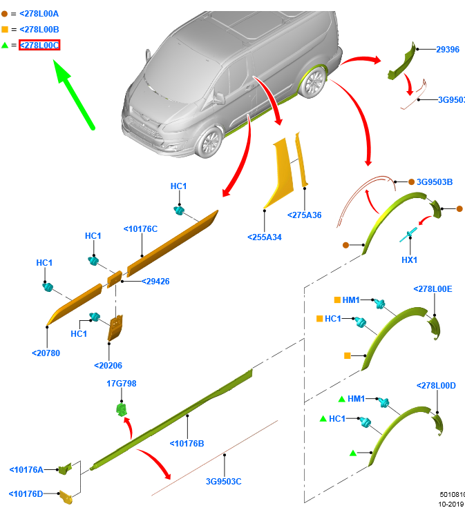 new ford transit custom mk1 rear right wheel arch deflector 2458982 original